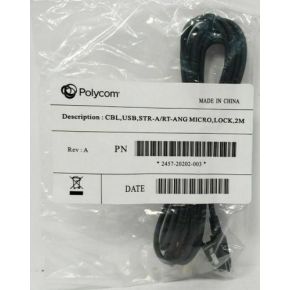 2m USB 2.0 Replacement Trio 8800 Cable